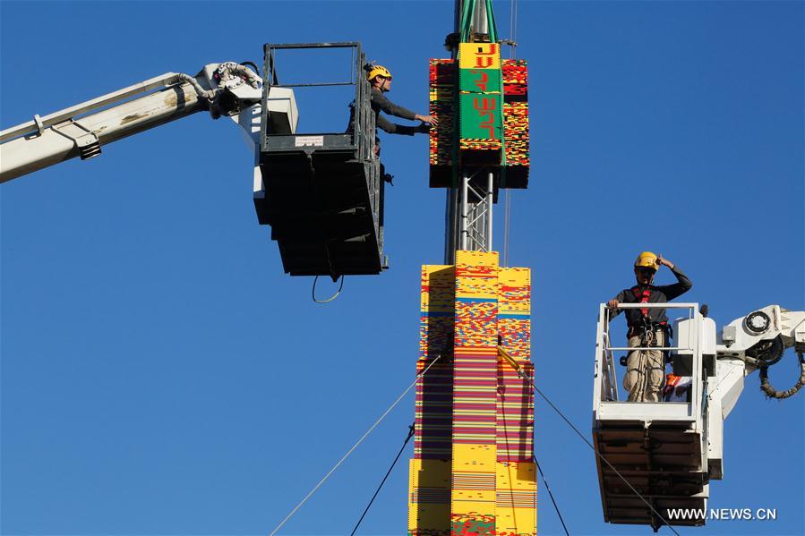 ISRAEL-TEL AVIV-LEGO TOWER