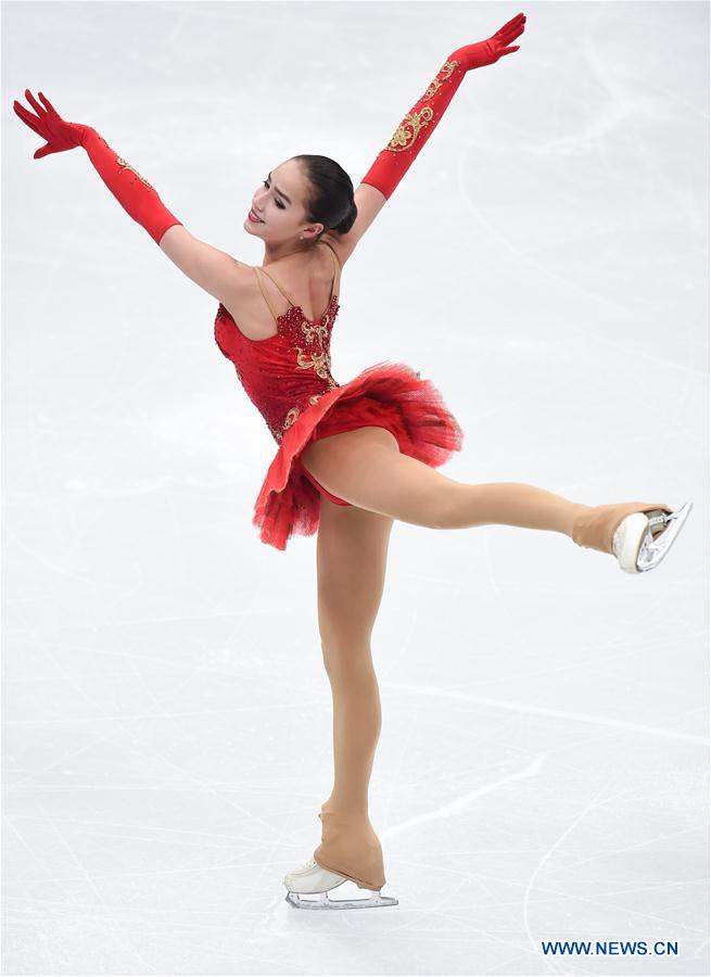 (SP)RUSSIA-MOSCOW-FIGURE SKATING-ISU-EUROPEAN CHAMPIONSHIPS