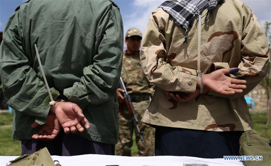 AFGHANISTAN-GHAZNI-TALIBAN MILITANT-ARREST