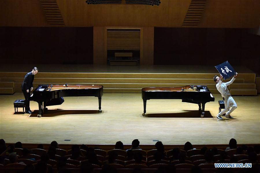 CHINA-BEIJING-GERMANY-PIANO-CONCERT (CN) 