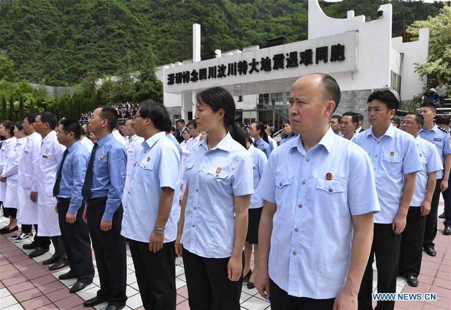 CHINA-SICHUAN-WENCHUAN-EARTHQUAKE-ANNIVERSARY-MEMORIAL CEREMONY (CN)