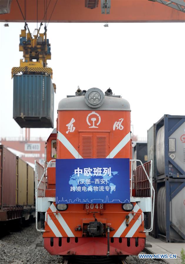 CHINA-XI'AN-HAMBURG-CROSS-BORDER E-COMMERCE TRAIN (CN)