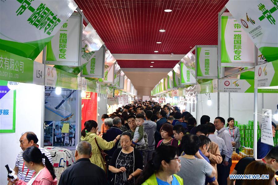 CHINA-HENAN-COMMODITY EXPO FAIR(CN)