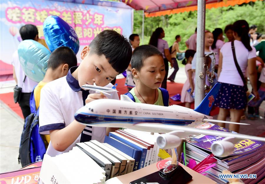 #CHINA-HUNAN-ARILINES-INT'L CHILDREN'S DAY(CN*)