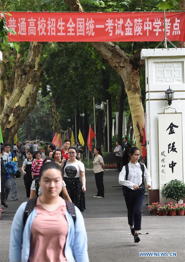 CHINA-NANJING-NATIONAL COLLEGE ENTRANCE EXAM (CN)