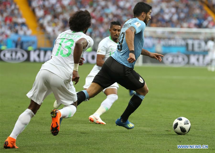 (SP)RUSSIA-ROSTOV-ON-DON-2018 WORLD CUP-GROUP A-URUGUAY VS SAUDI ARABIA