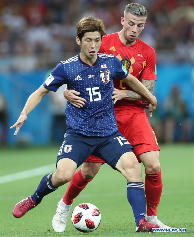 (SP)RUSSIA-ROSTOV-ON-DON-2018 WORLD CUP-ROUND OF 16-BELGIUM VS JAPAN