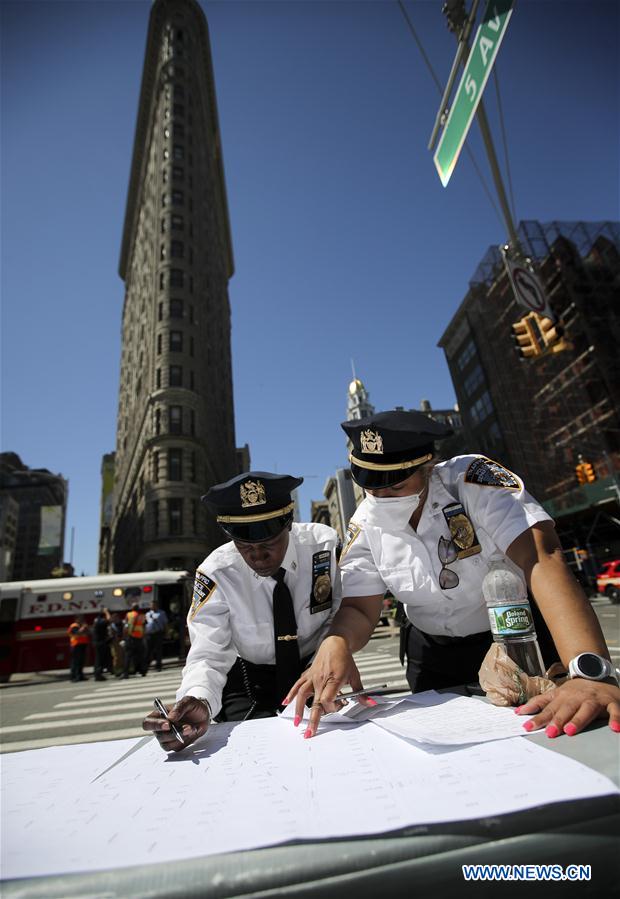 U.S.-NEW YORK-STEAM PIPE EXPLOSION