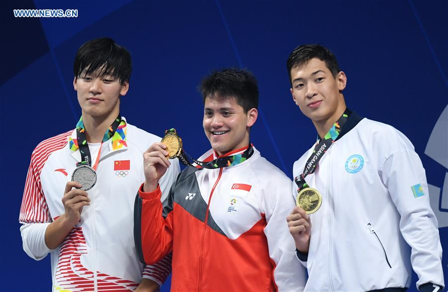 (SP)INDONESIA-JAKARTA-ASIAN GAMES-SWIMMING