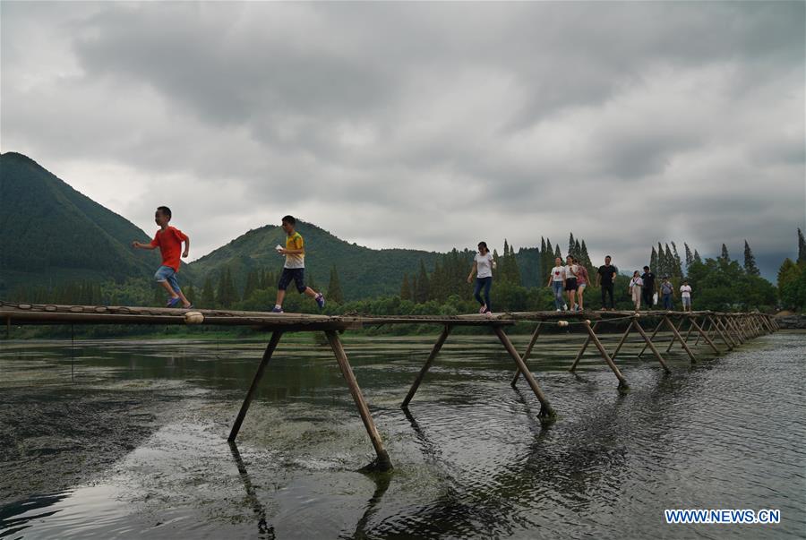 CHINA-ZHEJIANG-KAIHUA-TOURISM (CN)