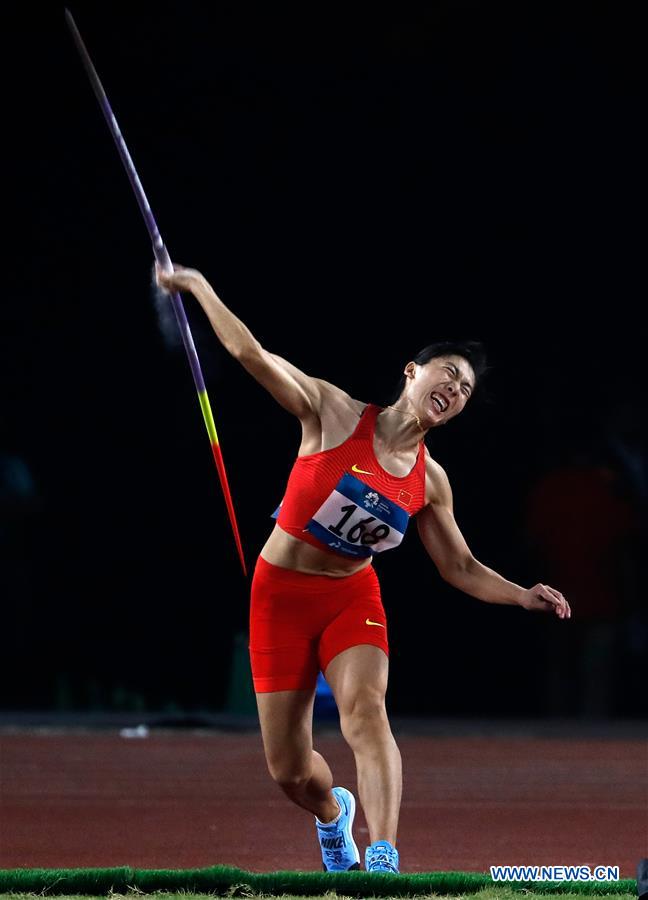 (SP)INDONESIA-JAKARTA-ASIAN GAMES-ATHLETICS-WOMEN'S JAVELIN THROW