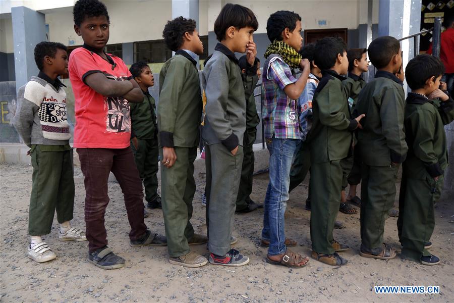 YEMEN-SANAA-SCHOOL STUDENTS-AIDS