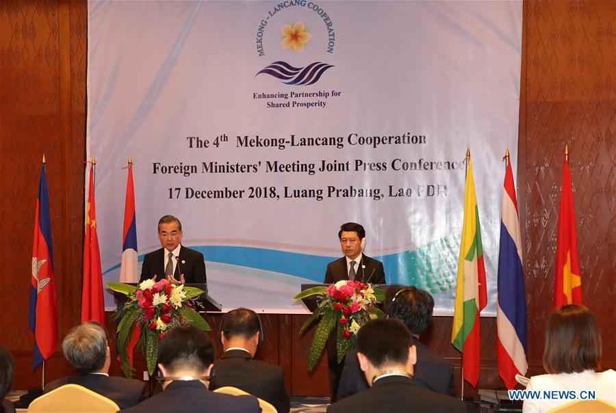 LAOS-CHINA-WANG YI-MEKONG-LANCANG-COOPERATION  