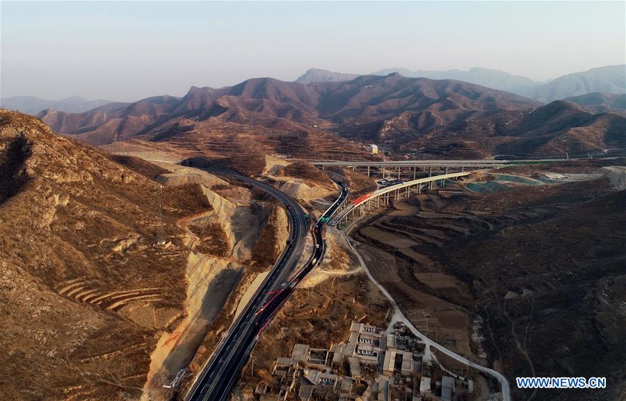 CHINA-TAIHANG MOUNTAIN-EXPRESSWAY (CN)