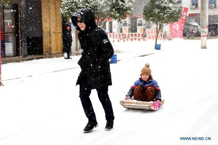 #CHINA-WEATHER-SNOW (CN)