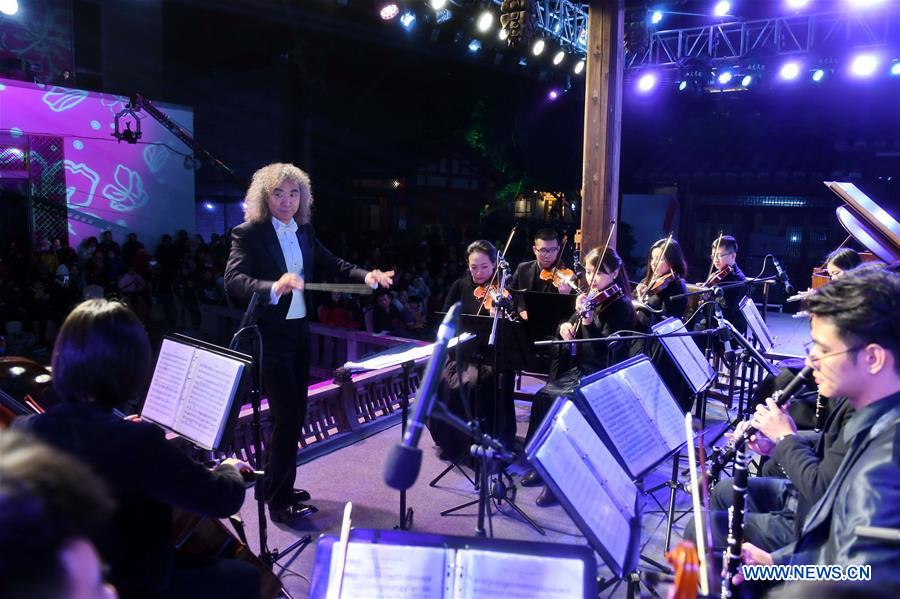 CHINA-FUJIAN-NEW YEAR-CONCERT (CN)