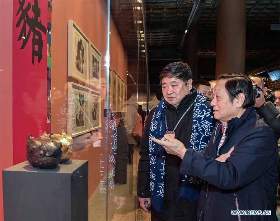 (InPalaceMuseum) CHINA-BEIJING-PALACE MUSEUM-HAN MEILIN CHINESE ZODIAC ART EXHIBITION-OPEN (CN)