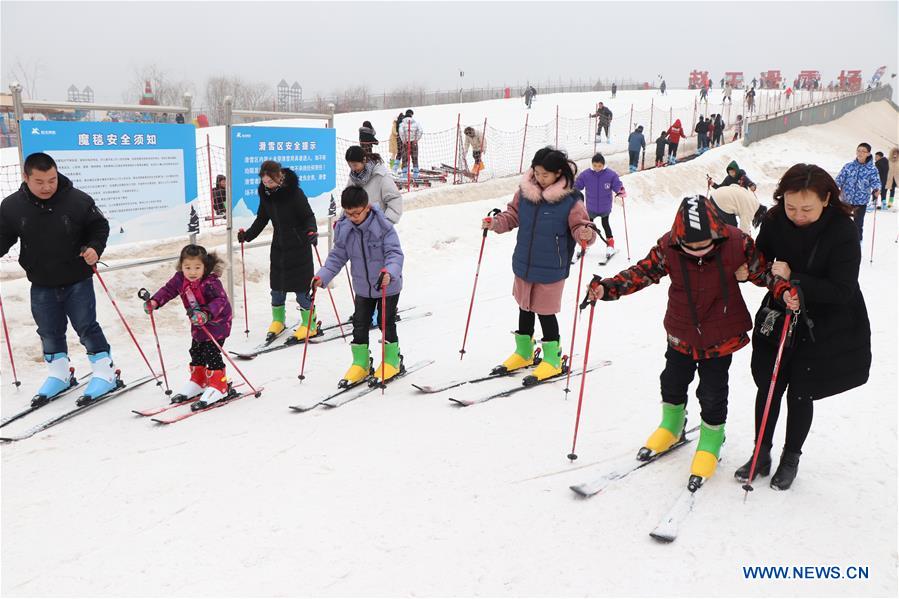 #CHINA-SPRING FESTIVAL-SKIING (CN)