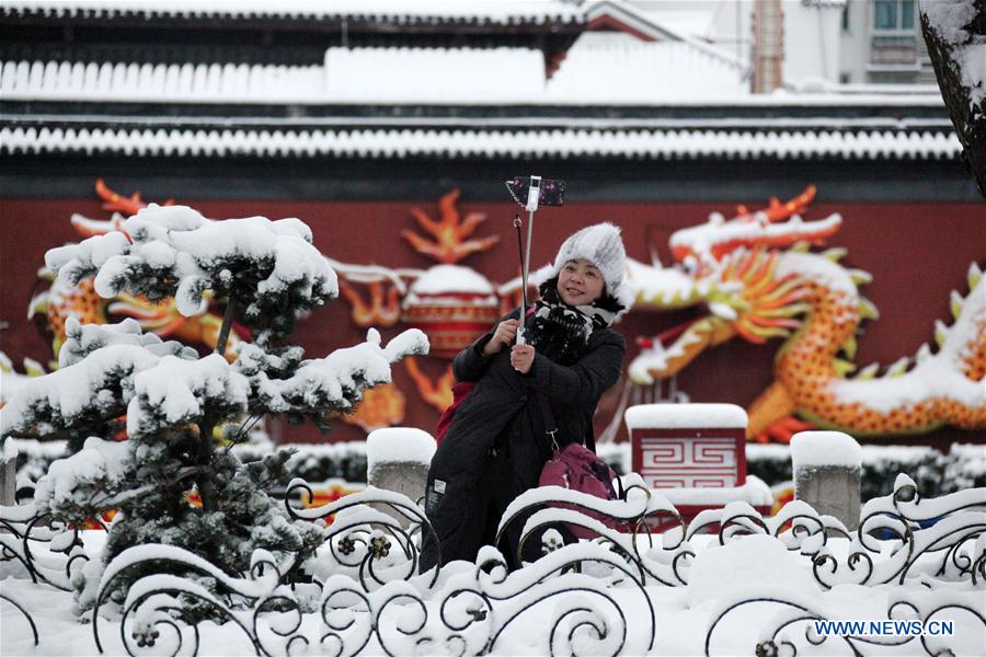 #CHINA-NANJING-SNOW (CN)