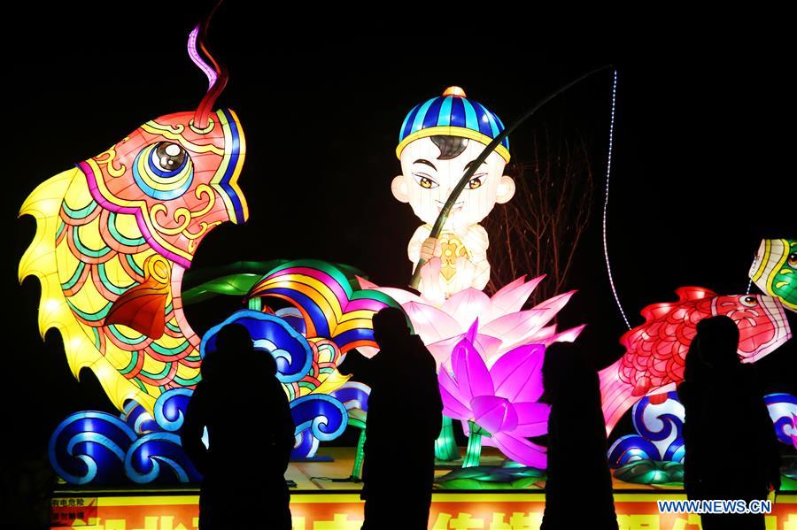 #CHINA-LANTERN FESTIVAL-CELEBRATION (CN)