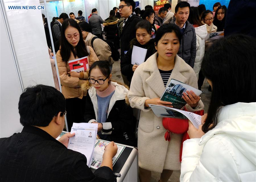 CHINA-GUANGXI-NANNING-JOB FAIR (CN)