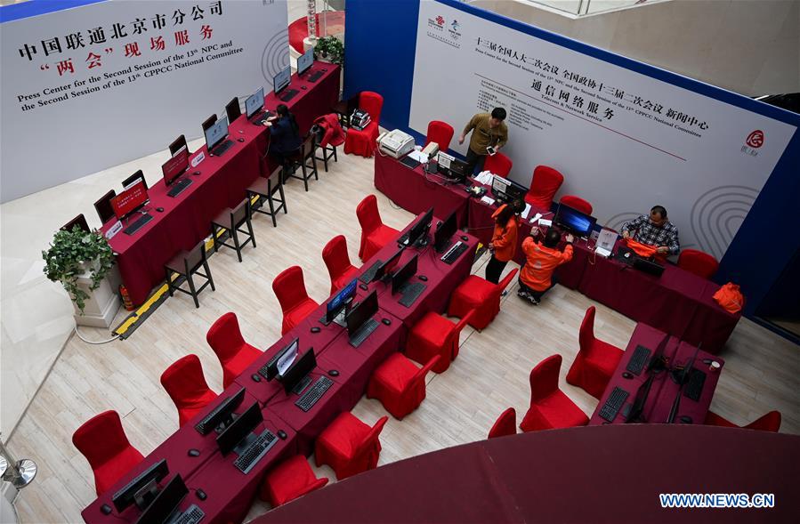 CHINA-BEIJING-NPC-CPPCC-SECOND SESSIONS-PRESS CENTER (CN)