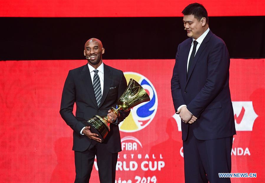 (SP)CHINA-SHENZHEN-BASKETBALL-FIBA WORLD CUP-DRAW