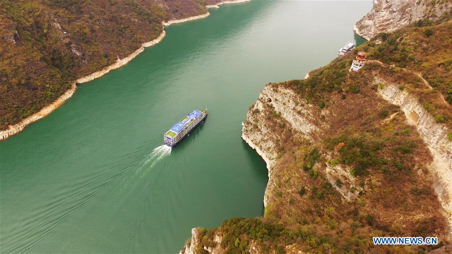 CHINA-CHONGQING-WUXIA GORGE (CN)