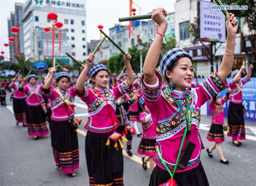 CHINA-GUIZHOU-WANGMO-CULTURE FESTIVAL (CN)