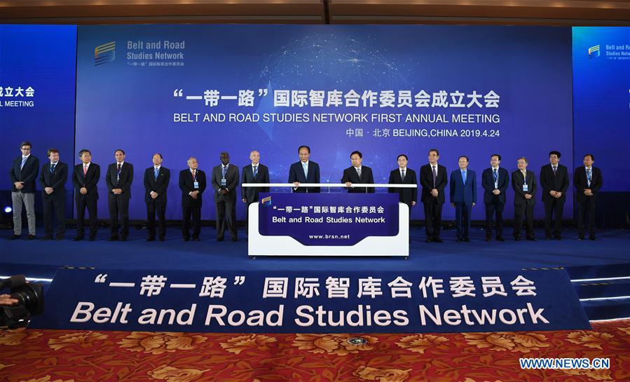 CHINA-BEIJING-BELT AND ROAD-NETWORK-INAUGURATION (CN)