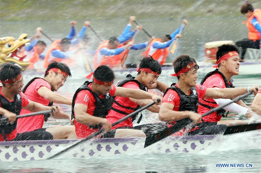 #CHINA-DRAGON BOAT FESTIVAL-FOLK CUSTOMS (CN)