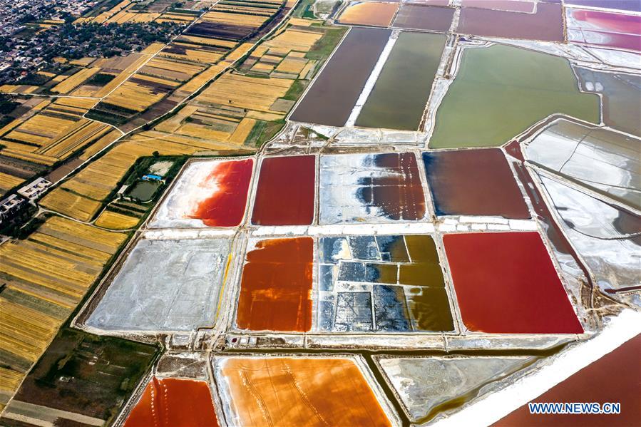 #CHINA-SHANXI-YUNCHENG-SALT LAKE (CN)