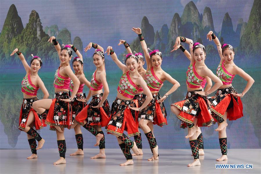 CHINA-BEIJING-HORTICULTURAL EXPO-GUANGXI DAY (CN)