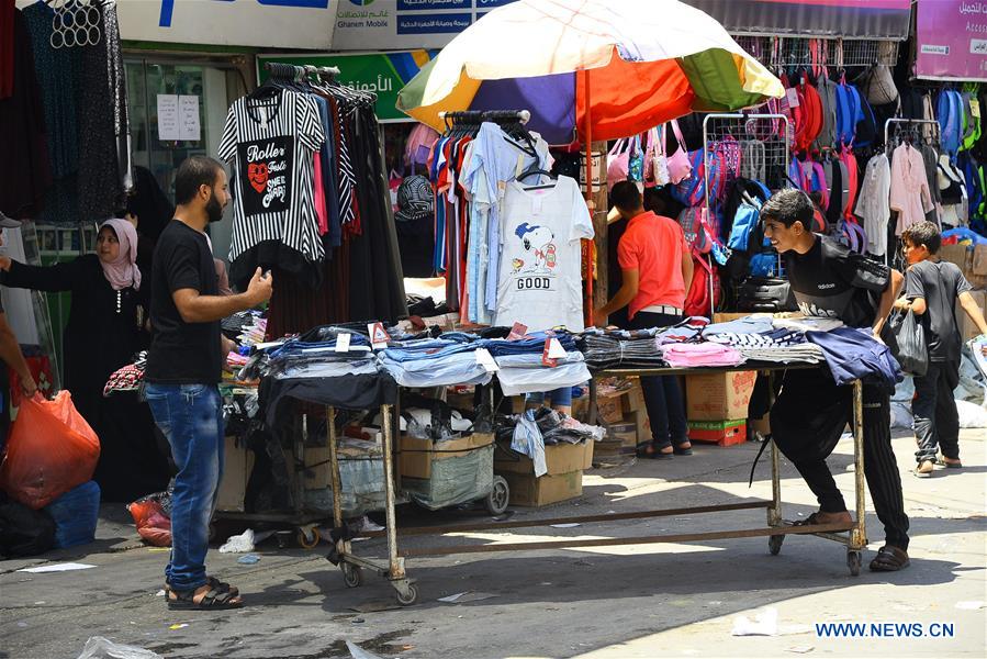 MIDEAST-GAZA-EID-AL-ADHA-MARKET