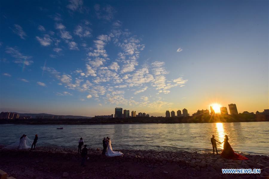 (EcoChina)CHINA-HORTICULTURAL EXPO-YUNNAN (CN)