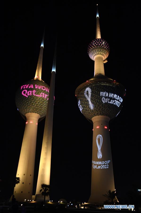 (SP)KUWAIT-KUWAIT CITY-QATAR WORLD CUP-LOGO-UNVEILING