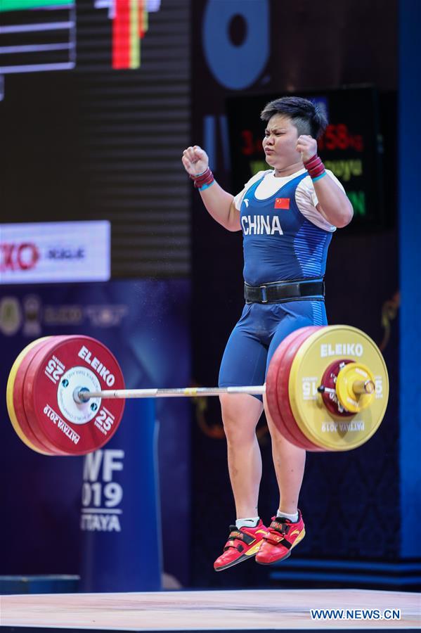 (SP)THAILAND-PATTAYA-WEIGHTLIFTING CHAMPIONSHIPS-WOMEN'S 87KG