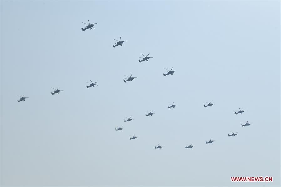 (PRC70Years)CHINA-BEIJING-NATIONAL DAY-CELEBRATIONS (CN)