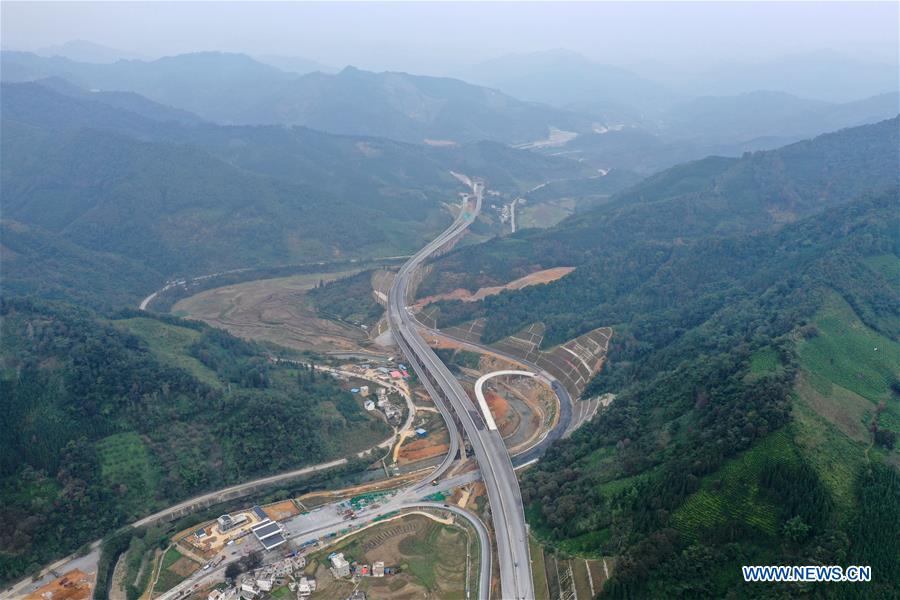 CHINA-GUANGXI-BAISE-AERIAL VIEW (CN)