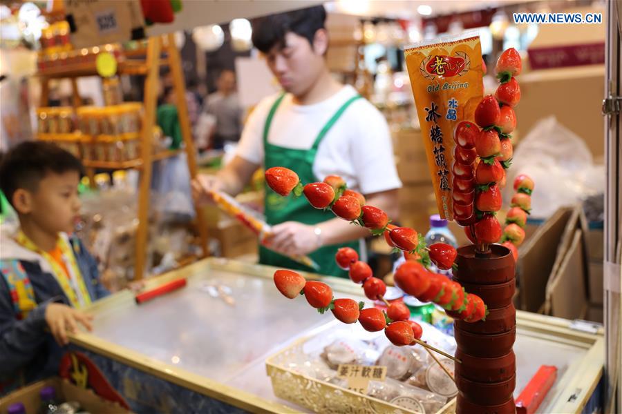 CHINA-HONG KONG-FOOD FESTIVAL (CN)