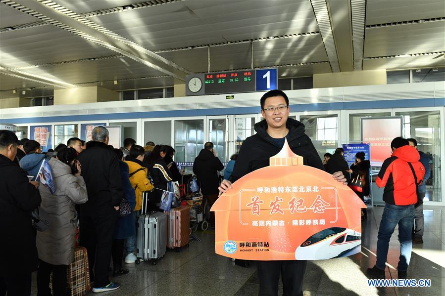 CHINA-BEIJING-HOHHOT-HIGH-SPEED RAILWAY-OPENING (CN)