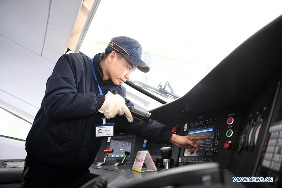 CHINA-CHONGQING-FUXING BULLET TRAINS-MAINTENANCE (CN)