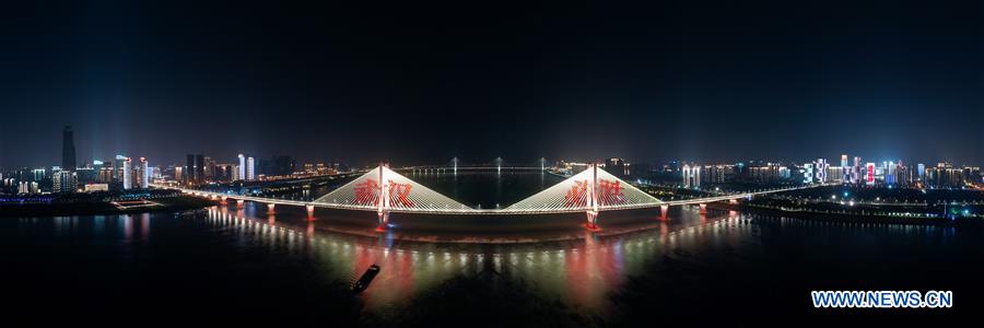 CHINA-HUBEI-WUHAN-NIGHT VIEW (CN)