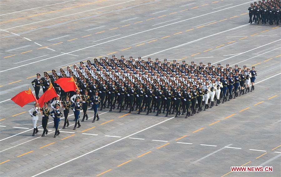 (PRC70Years)CHINA-BEIJING-NATIONAL DAY-CELEBRATIONS (CN)