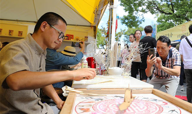 The 2018 China Festival held in Tokyo