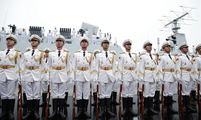 Naval parade staged to mark PLA Navy's 70th founding anniversary