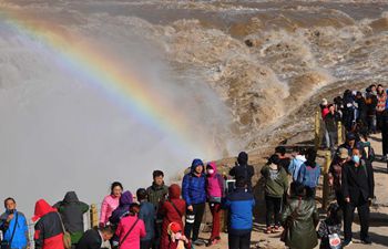 Chinese people on trip during Qingming Festival holiday