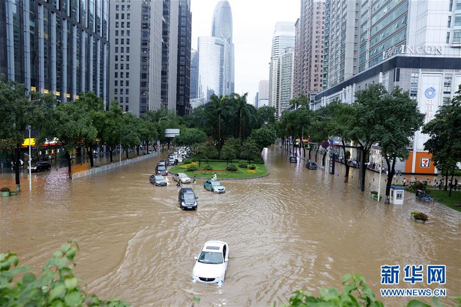 （环境）（5）台风“艾云尼”携雨袭广州