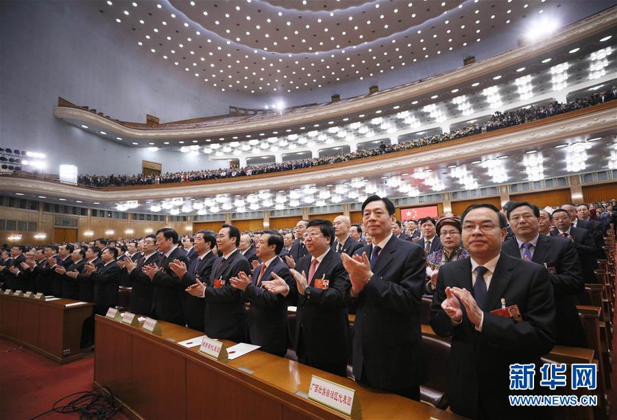 （两会）（2）十三届全国人大一次会议宪法宣誓仪式举行