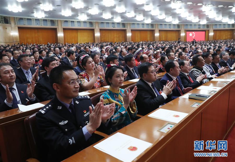 （两会）（9）十三届全国人大一次会议举行第七次全体会议